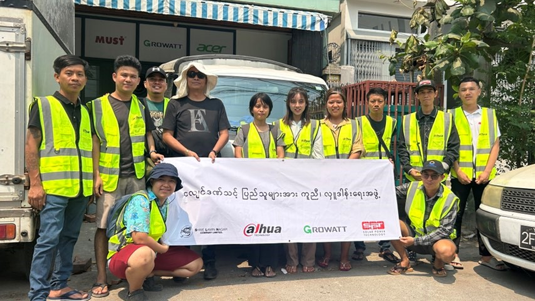 Dahua and Partners Carry Out Disaster Relief Efforts to Aid Earthquake Victims in Myanmar