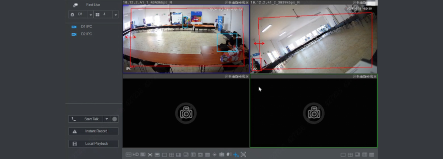 Real-time Detection & Alarm
