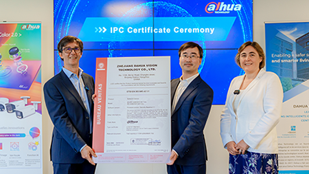Dahua IP Products Passed ETSI EN 303 645 Cybersecurity Standard