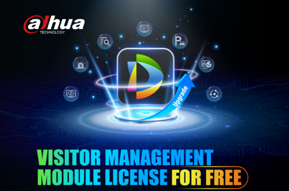 DSS V8.5 Visitor Management