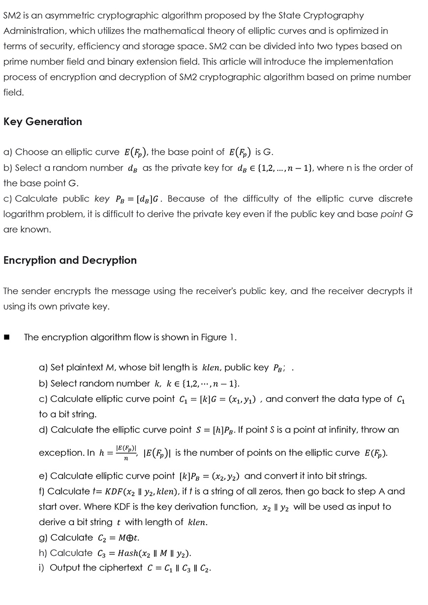 Let's Talk About SM2 Cryptographic Algorithm - Dahua International