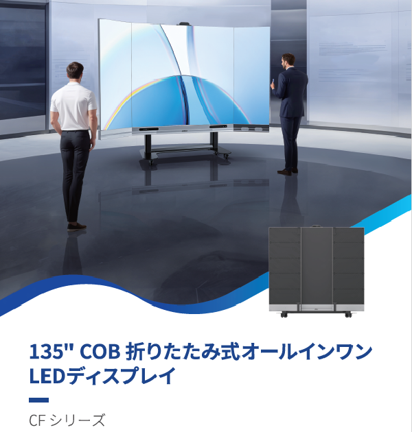 ٥`եåȳ135ۤꤿߥ`륤