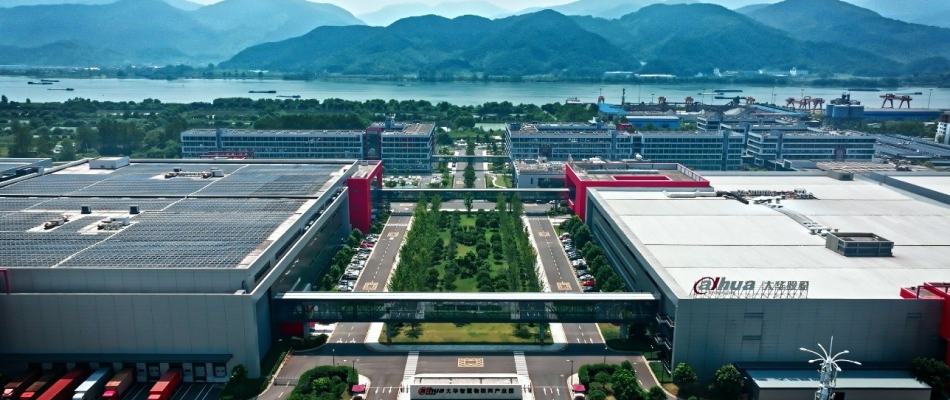Inside Dahua AIoT Industrial Park: How Innovation is Shaping the Future of Intelligent Manufacturing