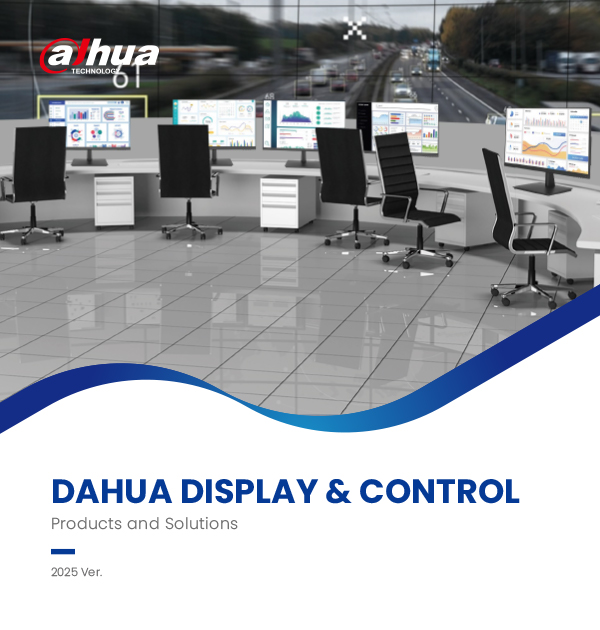 Catalog_Dahua Display & Control_V1.0_EN_202505-(66P)