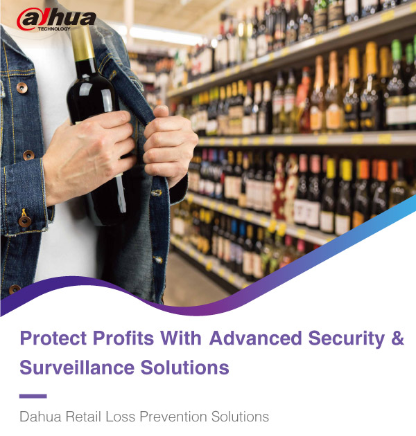 Catalog_Dahua Retail Loss Prevention Solutions_V1.0_EN_202508 (12P)
