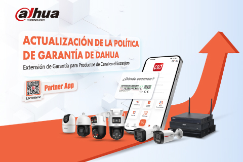 Actualización de la política de Garantía de Dahua