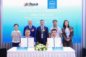 Dahua Technology and Halo Energy Sign Strategic Cooperation Agreement on New Energy Development